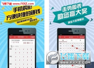 二四六天天彩944CC正版,二四六天天彩944CC正版，探索数字彩票的理性与娱乐