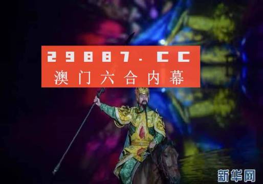 百科 第41页