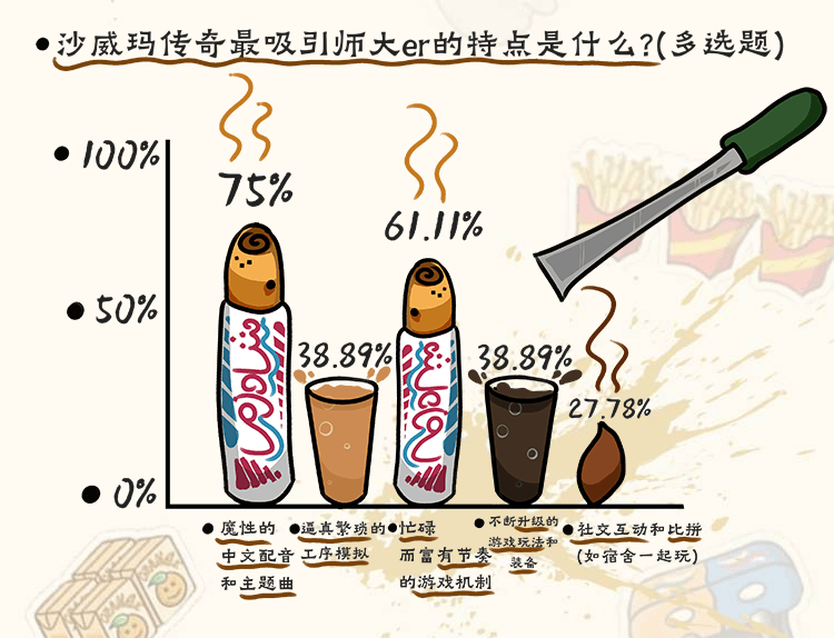 香港4777777开奖结果+开奖结果一,揭秘香港4777777开奖结果，一探究竟开奖背后的真相