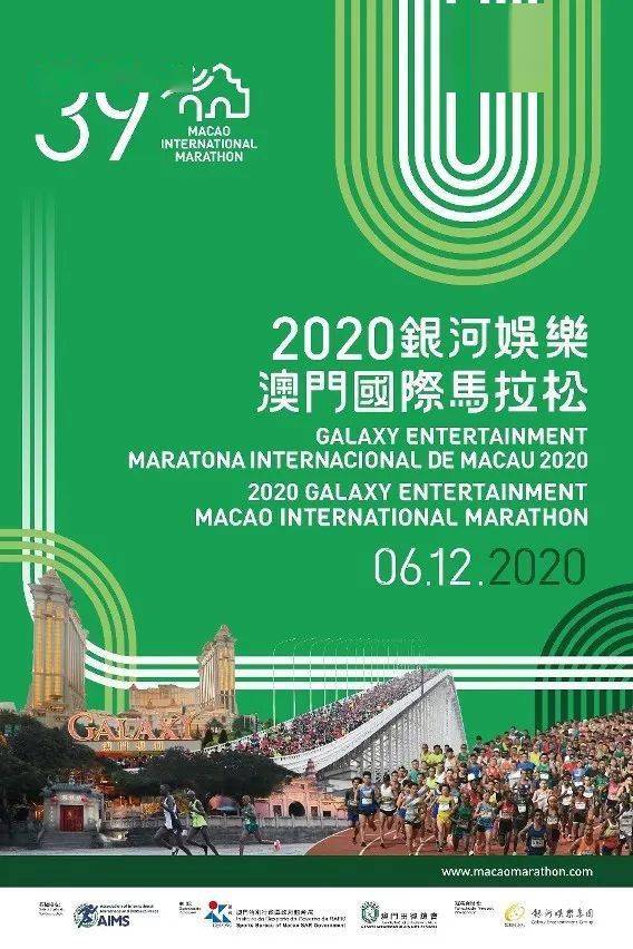 2025澳门正版资料免费大全,2025澳门正版资料免费大全，探索未来与机遇的钥匙