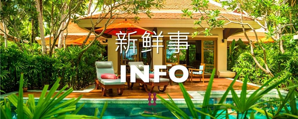 香港和澳门开奖结果,探索香港与澳门开奖结果的奥秘，一场文化与经济的双重盛宴