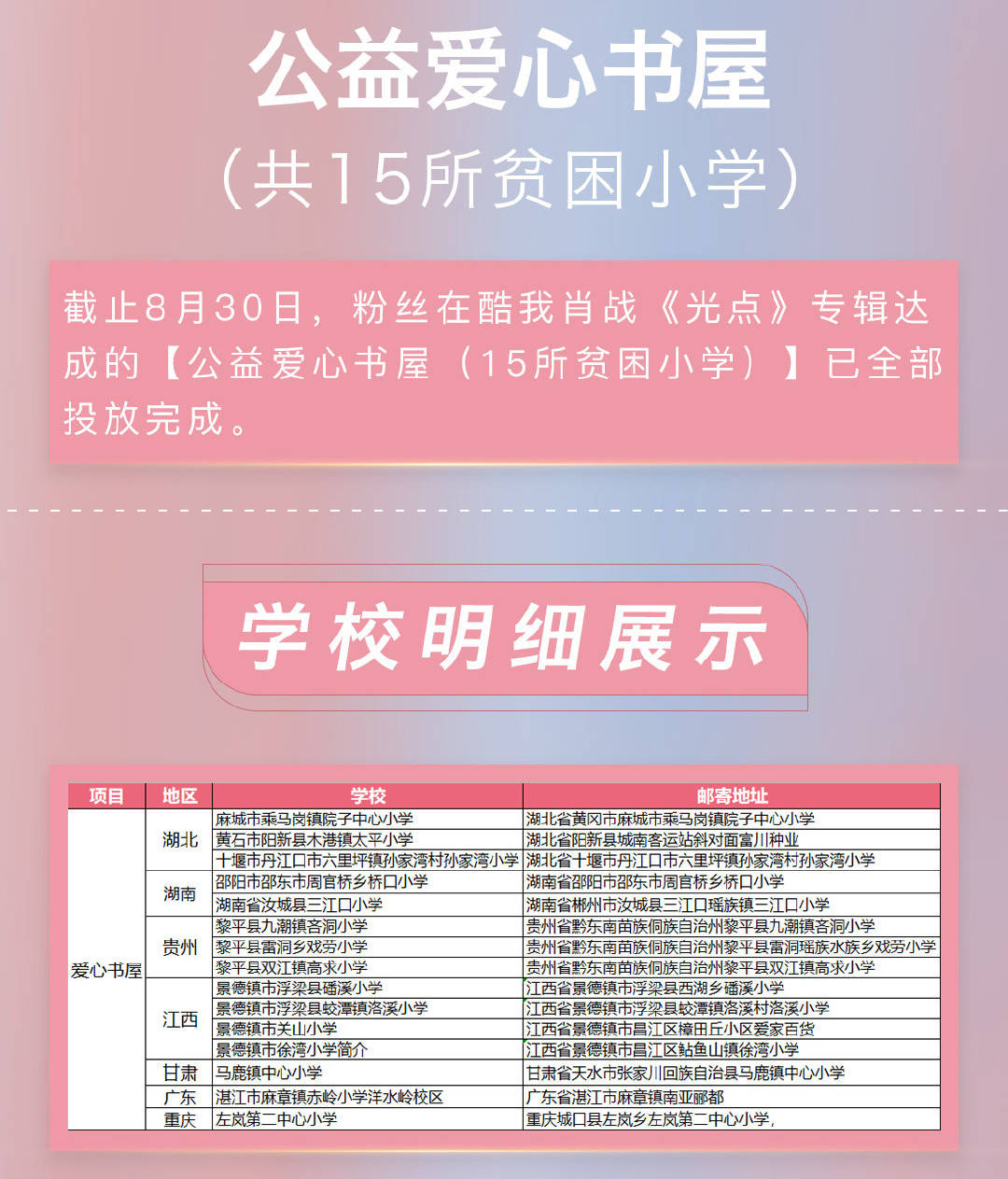 新澳门今晚必开一肖一特,新澳门今晚必开一肖一特的理性思考，警惕非法赌博陷阱