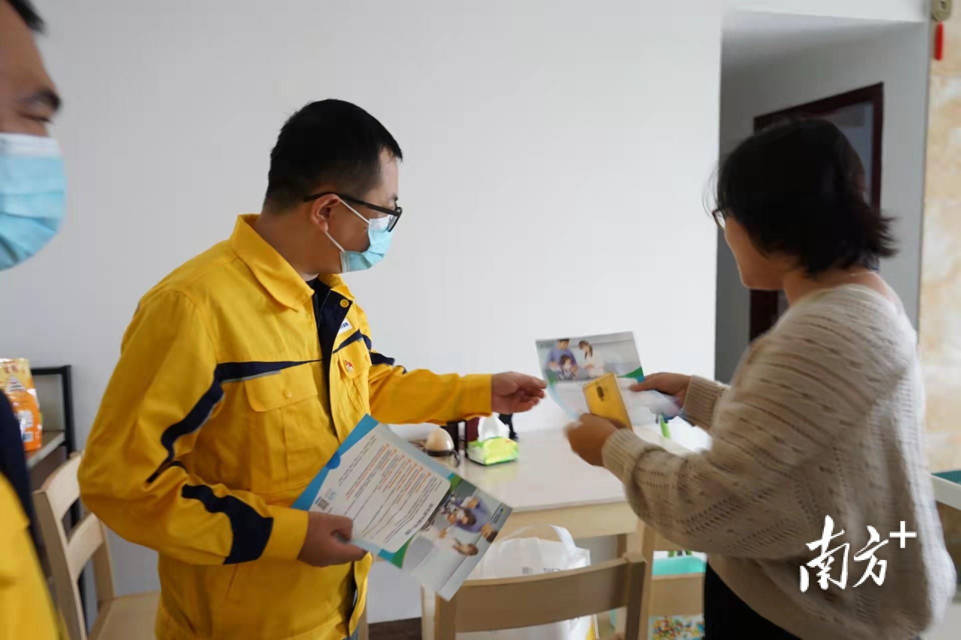 新奥精准资料免费提供(综合版),免费获取新奥精准资料，综合版指南