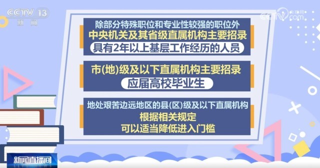 2025澳门特马今晚开什么,2025澳门特马今晚开什么——理性看待彩票与娱乐