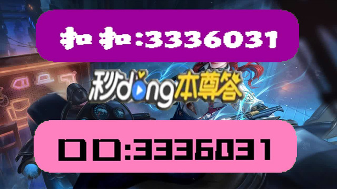 2025澳门天天开好彩大全51期,澳门彩市新纪元，2025年天天开好彩51期展望
