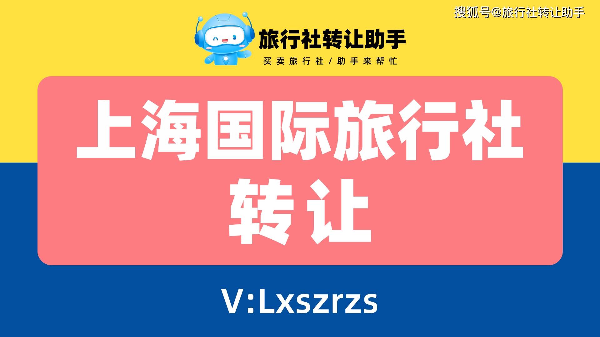 2025年一肖一码一中一特,展望2025，一肖一码一中一特的未来趋势与机遇