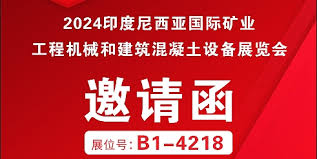 7777788888管家婆免费资料大全,警惕！7777788888管家婆免费资料大全背后的陷阱与风险