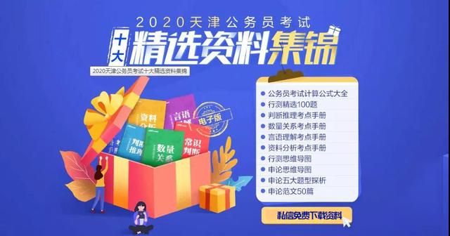新奥门特免费资料大全管家婆,探索新奥门特，免费资料大全与管家婆的奥秘