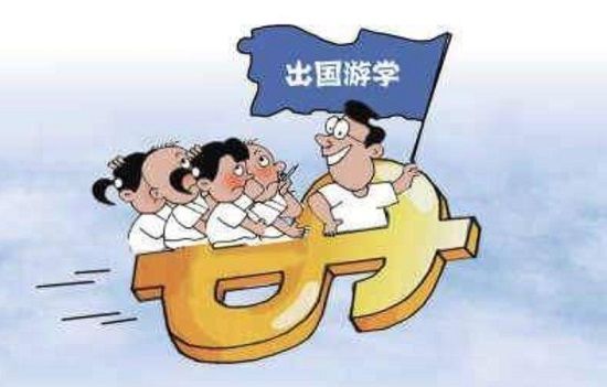 管家婆期期四肖四码中特管家,管家婆期期四肖四码中特，揭秘网络赌博的陷阱与警示