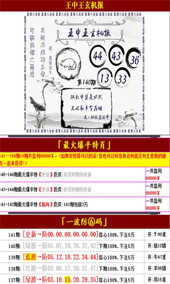 2025年正版4949资料正版免费大全,2025年，正版4949资料全面免费的时代