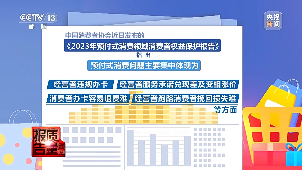 新澳门一码最精准的网站,警惕网络陷阱，远离新澳门一码最精准的网站的虚假宣传