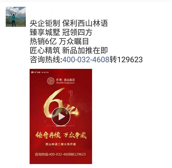 2025新奥精选免费资料,探索2025新奥精选，免费资料背后的无限可能