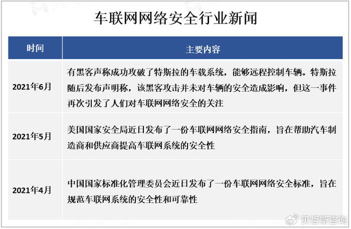 2025新门最准最快资料,2025新门，最准最快资料指南