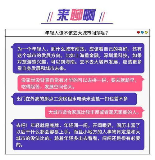 管家婆2025正版资料图95期,管家婆2025正版资料图95期，解锁未来商业管理的智慧钥匙