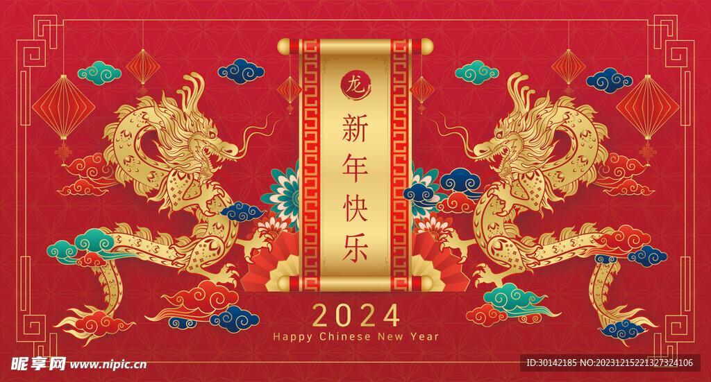 2025年黄大仙免费资料大全,2025年黄大仙免费资料大全，探索与信仰的交汇