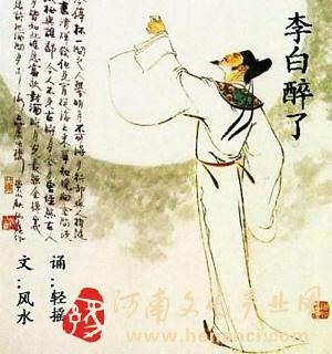白小姐一肖一必中一肖,揭秘白小姐一肖一必中一肖的真相，理性看待彩票与预测