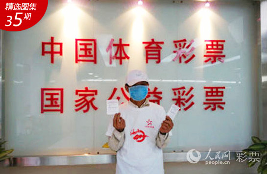 澳门今晚开奖结果号码,澳门今晚开奖结果号码，揭秘背后的故事与影响