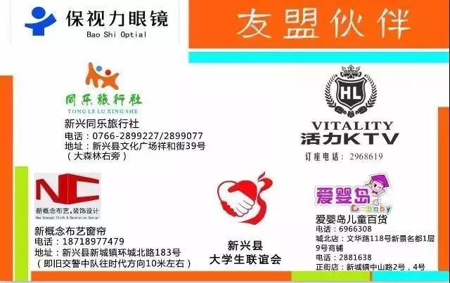 2025年澳门资料免费大全,2025年澳门资料免费大全，探索未来与机遇的钥匙