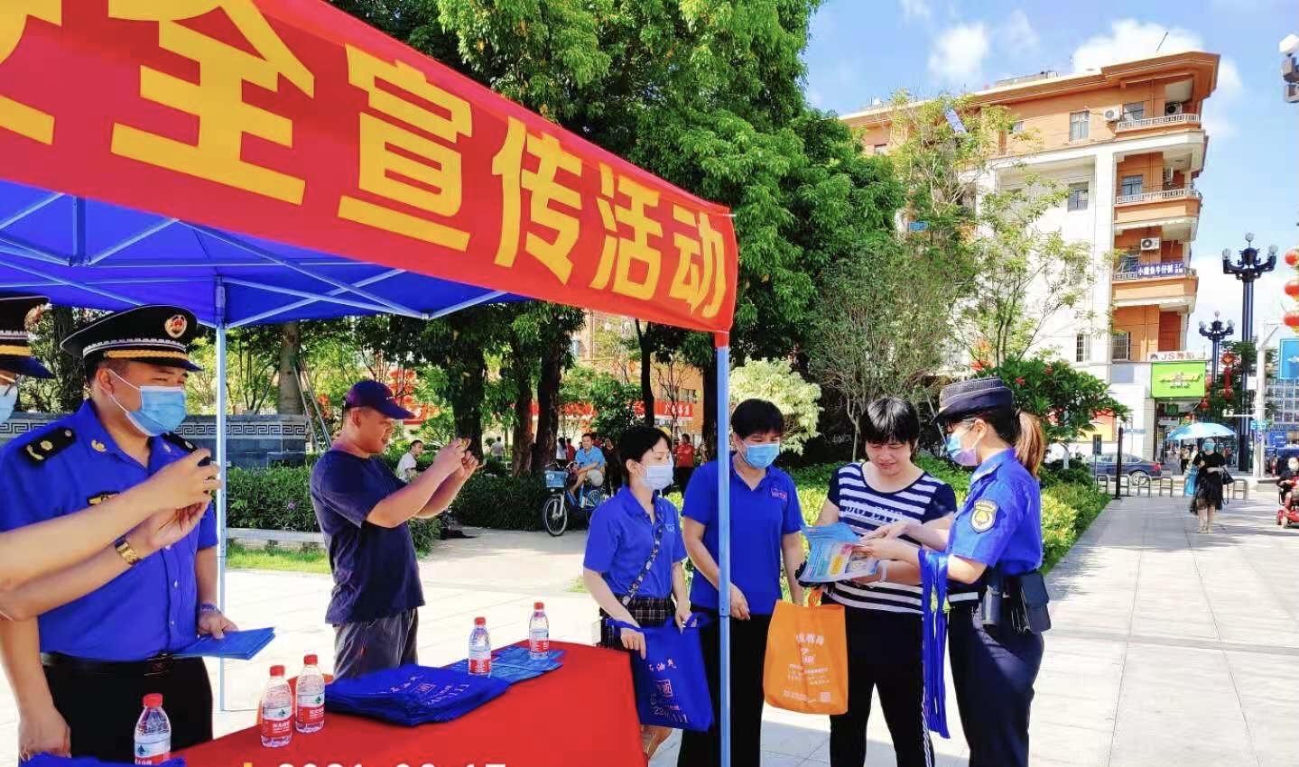 资讯 第29页