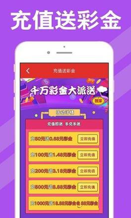 新澳天天开奖资料大全最新54期129期,揭秘新澳天天开奖，54期至129期资料大全解析