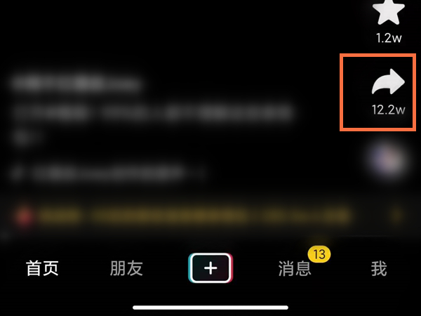 新澳门六开奖结果记录,新澳门六开奖结果记录，揭秘背后的真相与影响
