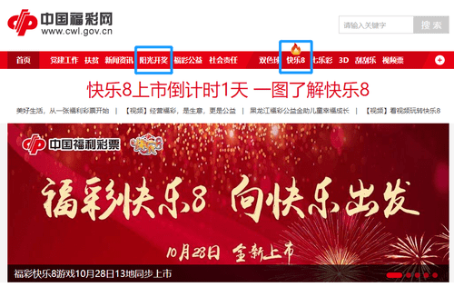 2025新澳门天天开好彩大全49,澳门彩市新展望，2025年新澳门天天开好彩大全49的未来展望