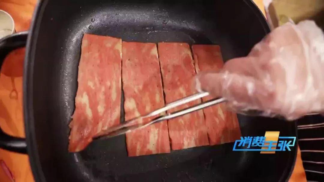 快评 第30页
