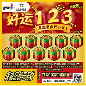 奥门正版资料免费大全,澳门正版资料免费大全，揭开幸运之门的关键
