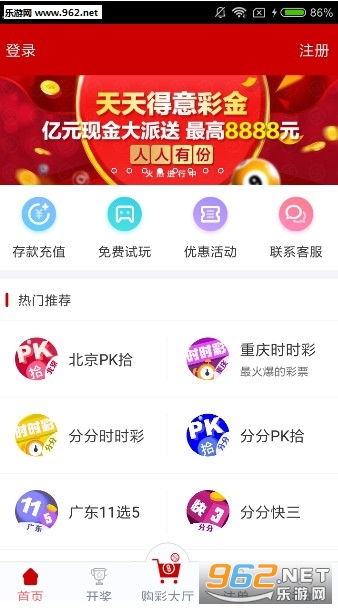 2023澳门天天彩免费资料,2023澳门天天彩免费资料，理性对待，谨慎参与