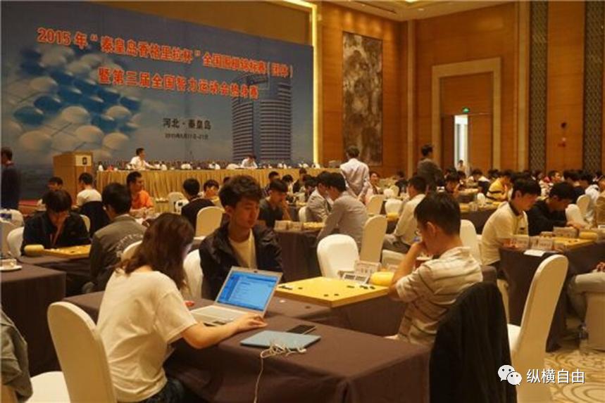 新奥彩正版免费资料,探索新奥彩，正版免费资料的魅力与价值