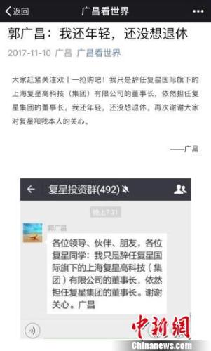 2023年香港+六+合+资料总站,2023年香港六合资料总站，探索未来与传统的交汇