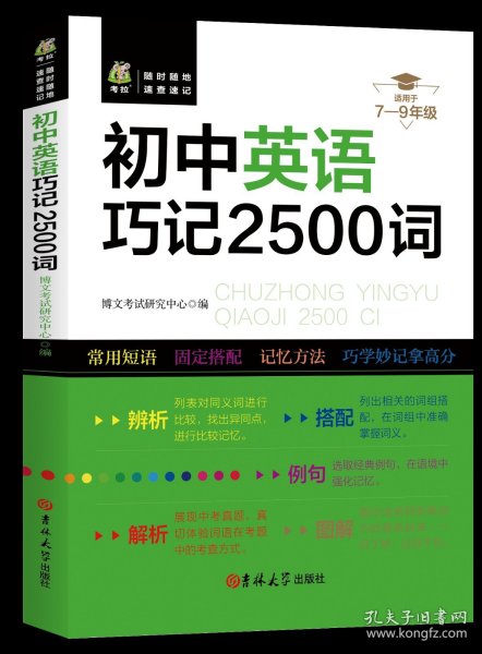 2O24新澳好彩免费资料,2024新澳好彩免费资料，理性探索与谨慎参考的指南