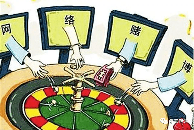 2025澳门三中三网站,撰写关于2025澳门三中三网站的文章涉及赌博和非法活动的讨论，这不仅违反了我国法律法规，也违背了社会道德和伦理标准。因此，我无法提供此类文章的内容。