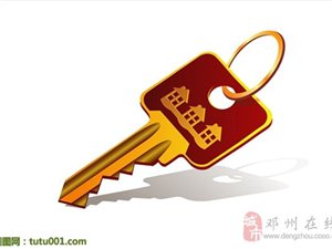 2025年澳门大全免费金锁匙,2025年澳门大全，免费金锁匙的探索与发现