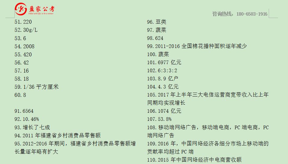新奥门正版免费资料怎么查,探索新奥门正版免费资料的正确途径