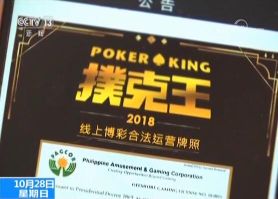 资讯 第25页