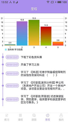 2025天天彩全面解析免费资料库,2025天天彩全面解析，免费资料库的深度探索与实用指南