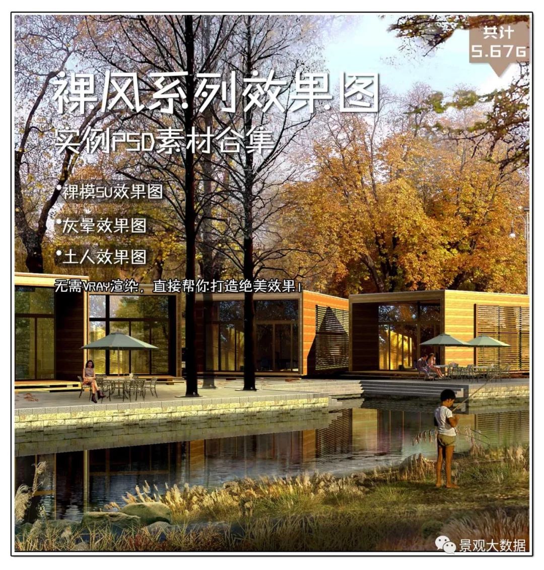 新奥门特免费资料大全凯旋门,探索新奥门特，免费资料大全与凯旋门的不解之缘