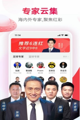 澳门正版资料免费大全新闻,澳门正版资料免费大全，揭开免费信息的真实面纱