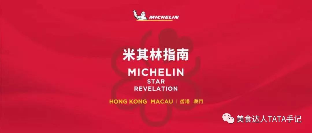 2023年澳门今晚开什么,澳门彩市新春展望，2023年今晚的精彩瞬间