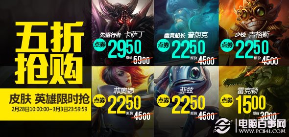 资讯 第22页