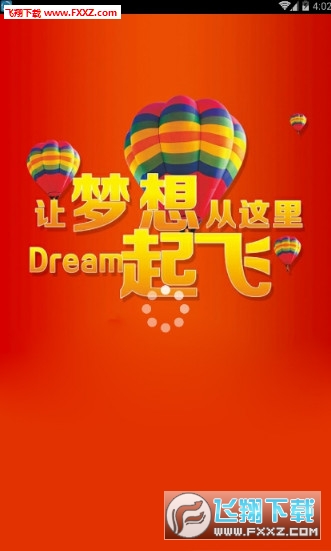 新奥好彩免费资料大全,探索新奥好彩，免费资料大全的深度解析与实用指南