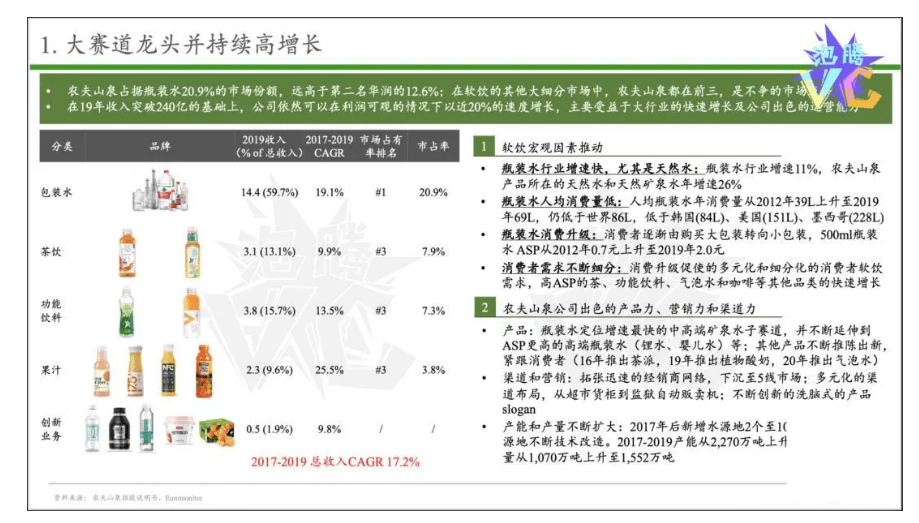 新澳天天开奖资料大全105,探索新澳天天开奖资料大全105，揭秘彩票背后的数字游戏与理性态度