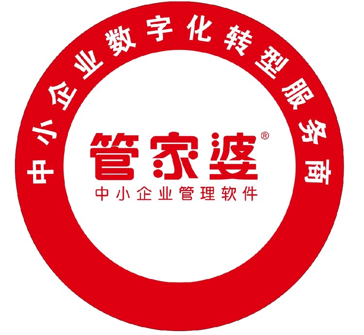 77777888精准管家婆免费,精准管家婆，7777788的免费财务秘籍