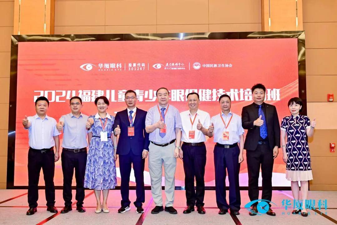 黄大仙论坛心水资料2025,2025年黄大仙论坛心水资料，透视未来与智慧的交汇