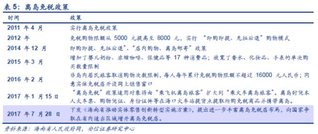 马会传真,马会传真，探索赛马文化的独特魅力与现代科技融合