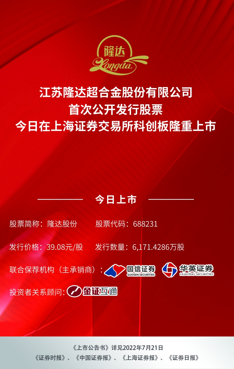 新澳门今天最新免费资料,新澳门今日免费资料大放送，解锁最新资讯与娱乐盛宴