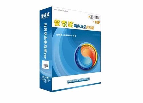 管家婆2025免费资料使用方法,探索管家婆2025，免费资料的高效使用方法