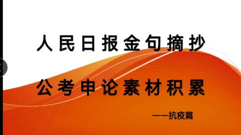 2025年完整资料免费,2025年，迈向完整资料免费的新纪元