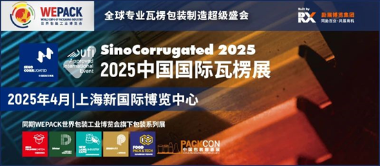 2025年新澳门今晚开奖结果,2025年新澳门今晚开奖结果，一场数字与梦想的交织